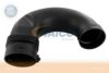 VAG 1K0129618BA Intake Manifold, air supply